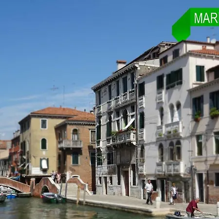 Appartement Mariangela Artist's Lodge - Venice *